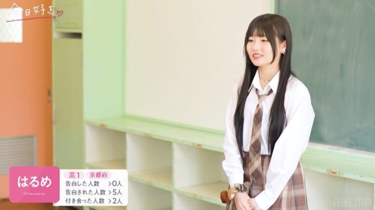 【今日好き】はるめ（伊澤春苺）のプロフと経歴！めるぷち出身＆おひなさ …